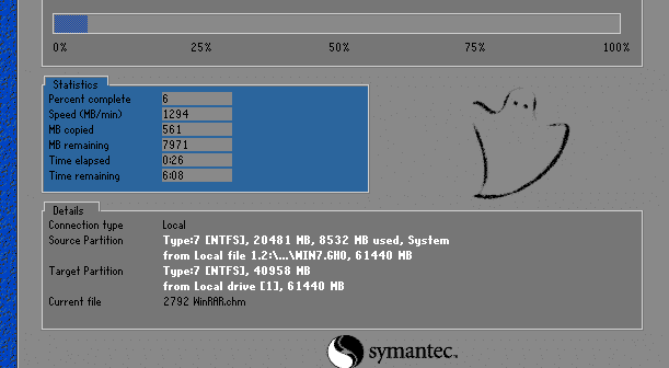 win72020最新系统怎么安装