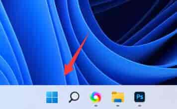 win11截屏保存教程