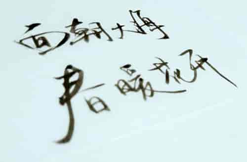 安阳2023年初中生读建筑工程施工专