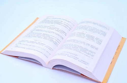 长沙2023年初中生读财务会计专业哪所学校好