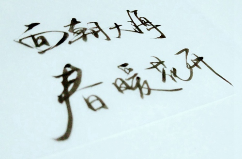 安阳2023年初中生读建筑工程施工专业哪所学校好