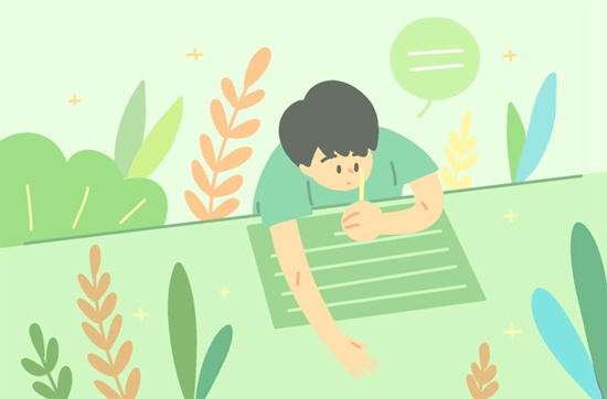 凯里第一中等职业学校