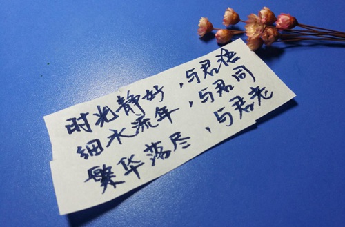 宿州2023年比较好且开设有电子技术应用专业的中专学校有哪些