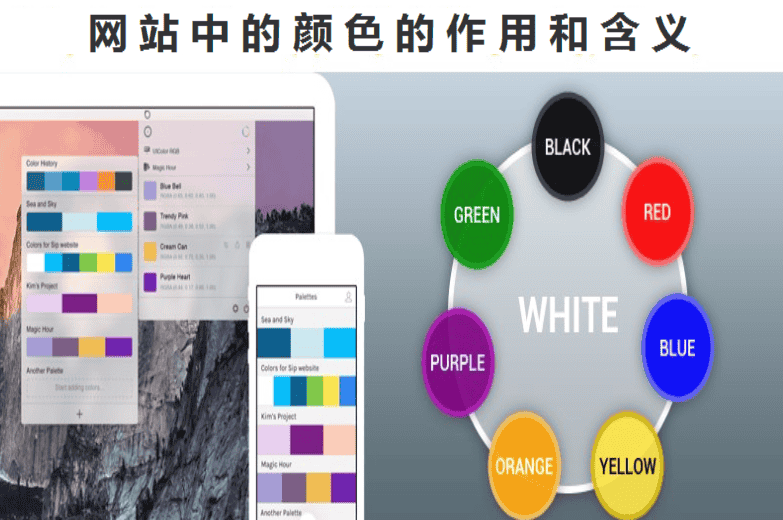 <a href=https://www.kengniao.com/e/search/result/?searchid=51 target=_blank class=infotextkey>网站</a>建设 <a href=https://www.kengniao.com/e/search/result/?searchid=51 target=_blank class=infotextkey>网站</a>建设