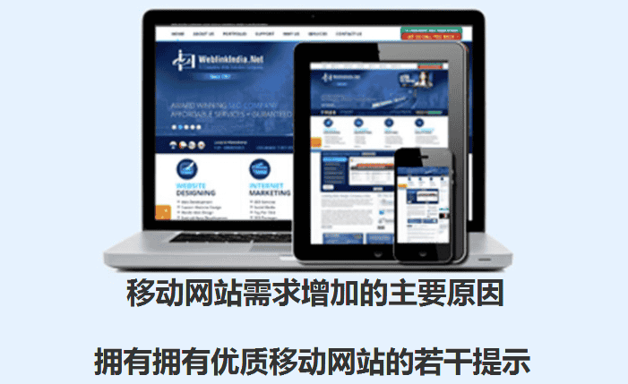 <a href=https://www.kengniao.com/e/search/result/?searchid=51 target=_blank class=infotextkey>网站</a>建设 <a href=https://www.kengniao.com/e/search/result/?searchid=51 target=_blank class=infotextkey>网站</a>建设