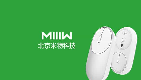 小米生态链公司米物科技(响应式)