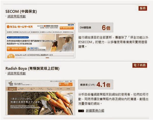 微信截图_20191012172608.png 微信截图_20191012172608.png