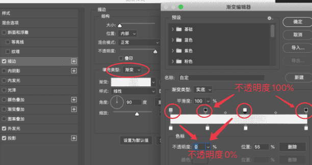 image.png “磨砂玻璃效果”怎么制作?我们来教你做!
