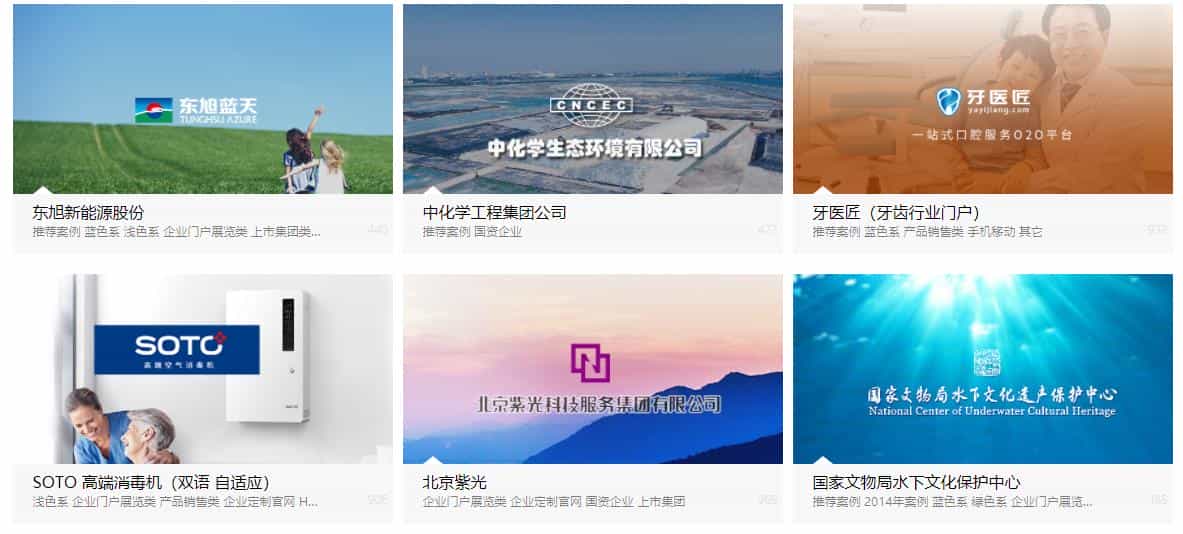 简单网页设计 需要注意哪些重点？