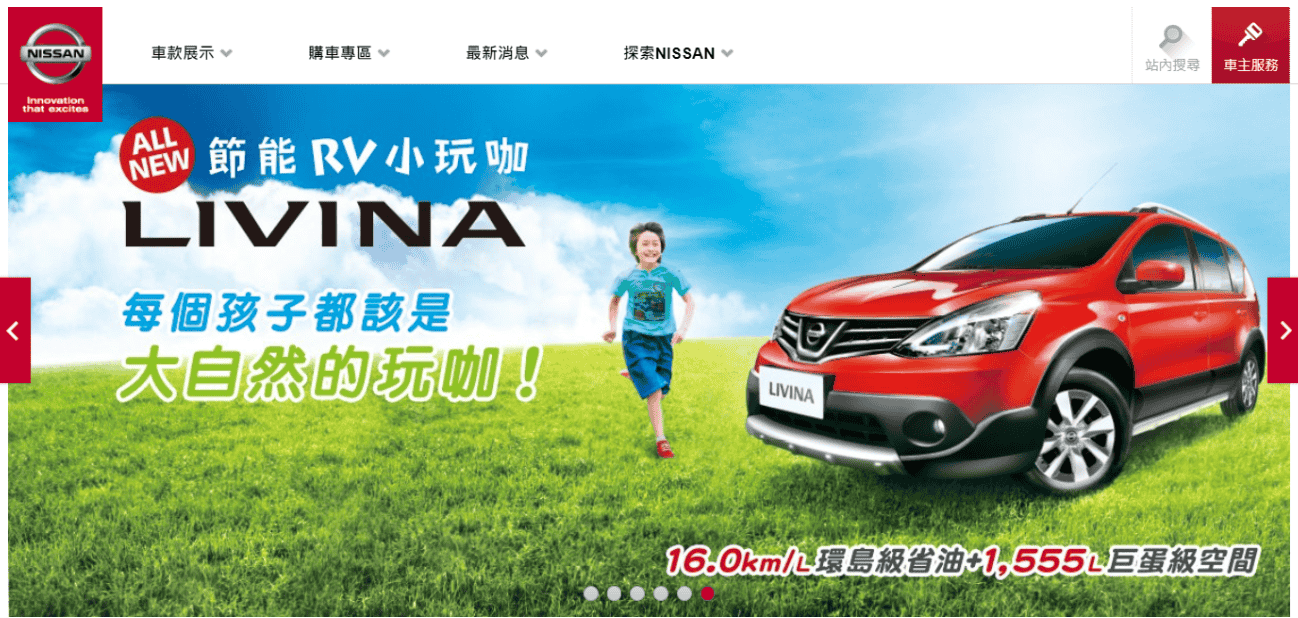 <a href=https://www.kengniao.com/e/search/result/?searchid=49 target=_blank class=infotextkey><a href=https://www.kengniao.com/e/search/result/?searchid=51 target=_blank class=infotextkey>网站</a>建设公司</a>