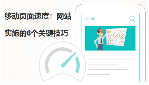 <a href=https://www.kengniao.com/e/search/result/?searchid=51 target=_blank class=infotextkey>网站</a>建设