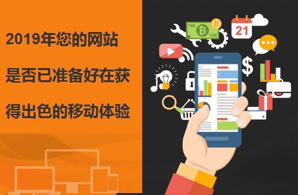 <a href=https://www.kengniao.com/e/search/result/?searchid=51 target=_blank class=infotextkey>网站</a>建设