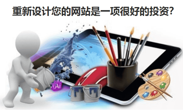 <a href=https://www.kengniao.com/e/search/result/?searchid=51 target=_blank class=infotextkey>网站</a>建设 <a href=https://www.kengniao.com/e/search/result/?searchid=51 target=_blank class=infotextkey>网站</a>建设