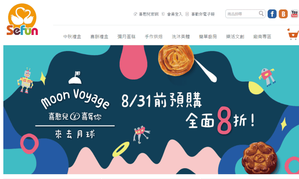 <a href=https://www.kengniao.com/e/search/result/?searchid=51 target=_blank class=infotextkey>网站</a>建设