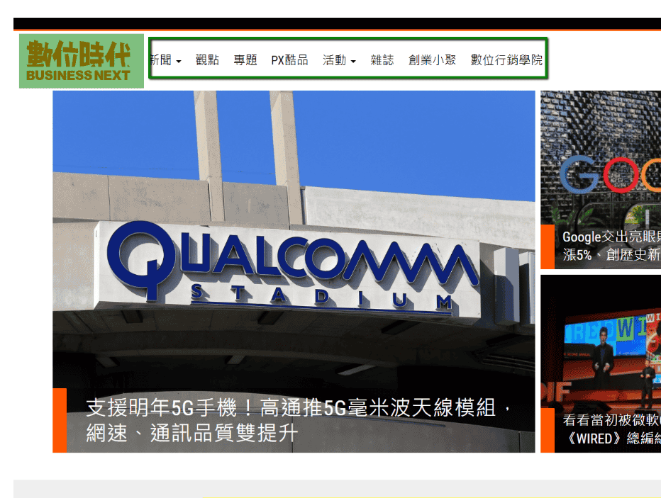 <a href=https://www.kengniao.com/e/search/result/?searchid=51 target=_blank class=infotextkey>网站</a>开发