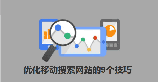 <a href=https://www.kengniao.com/e/search/result/?searchid=51 target=_blank class=infotextkey>网站</a>设计 <a href=https://www.kengniao.com/e/search/result/?searchid=51 target=_blank class=infotextkey>网站</a>设计