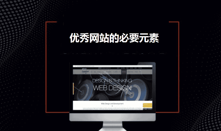 <a href=https://www.kengniao.com/e/search/result/?searchid=51 target=_blank class=infotextkey>网站</a>设计