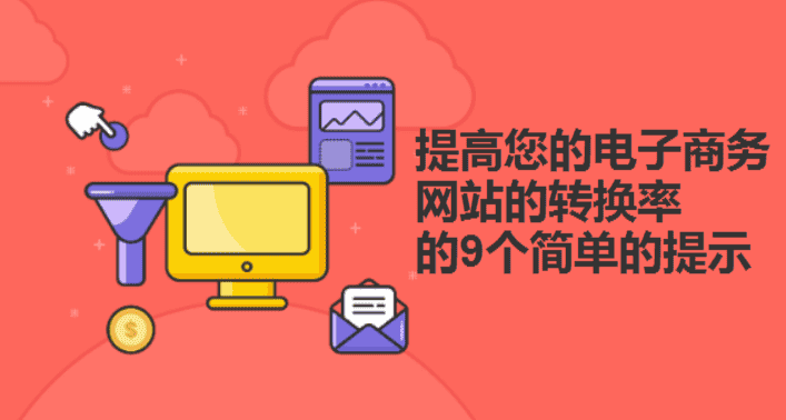 <a href=https://www.kengniao.com/e/search/result/?searchid=51 target=_blank class=infotextkey>网站</a>建设 <a href=https://www.kengniao.com/e/search/result/?searchid=51 target=_blank class=infotextkey>网站</a>建设