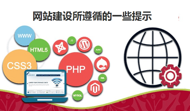 <a href=https://www.kengniao.com/e/search/result/?searchid=51 target=_blank class=infotextkey>网站</a>建设 <a href=https://www.kengniao.com/e/search/result/?searchid=51 target=_blank class=infotextkey>网站</a>建设