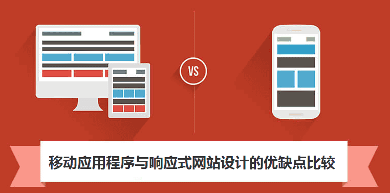 <a href=https://www.kengniao.com/e/search/result/?searchid=51 target=_blank class=infotextkey>网站</a>建设