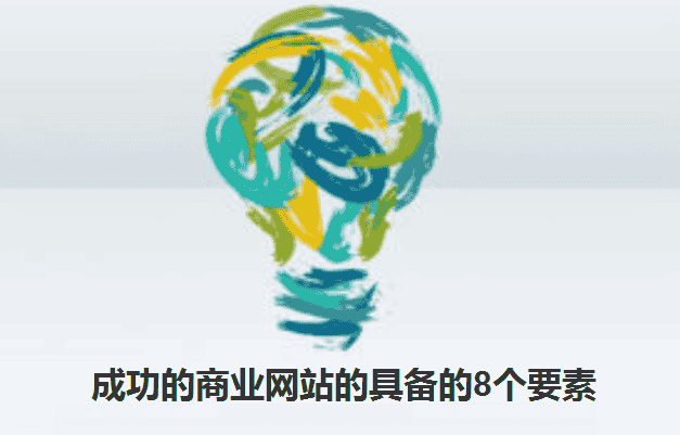 <a href=https://www.kengniao.com/e/search/result/?searchid=51 target=_blank class=infotextkey>网站</a>建设 <a href=https://www.kengniao.com/e/search/result/?searchid=51 target=_blank class=infotextkey>网站</a>建设