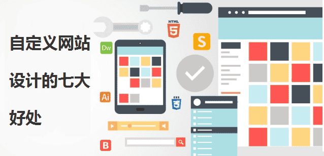 <a href=https://www.kengniao.com/e/search/result/?searchid=51 target=_blank class=infotextkey>网站</a>建设 <a href=https://www.kengniao.com/e/search/result/?searchid=51 target=_blank class=infotextkey>网站</a>建设