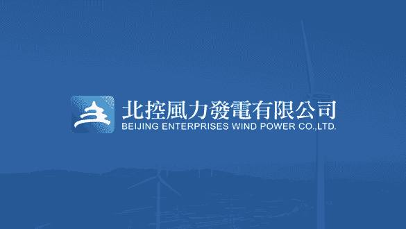 定制网站设计，帮助你的企业在北京的