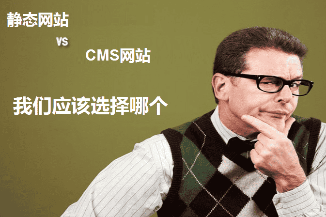 <a href=https://www.kengniao.com/e/search/result/?searchid=51 target=_blank class=infotextkey>网站</a>建设 <a href=https://www.kengniao.com/e/search/result/?searchid=51 target=_blank class=infotextkey>网站</a>建设