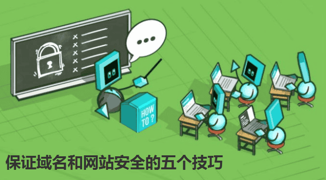 <a href=https://www.kengniao.com/e/search/result/?searchid=51 target=_blank class=infotextkey>网站</a>建设 <a href=https://www.kengniao.com/e/search/result/?searchid=51 target=_blank class=infotextkey>网站</a>建设