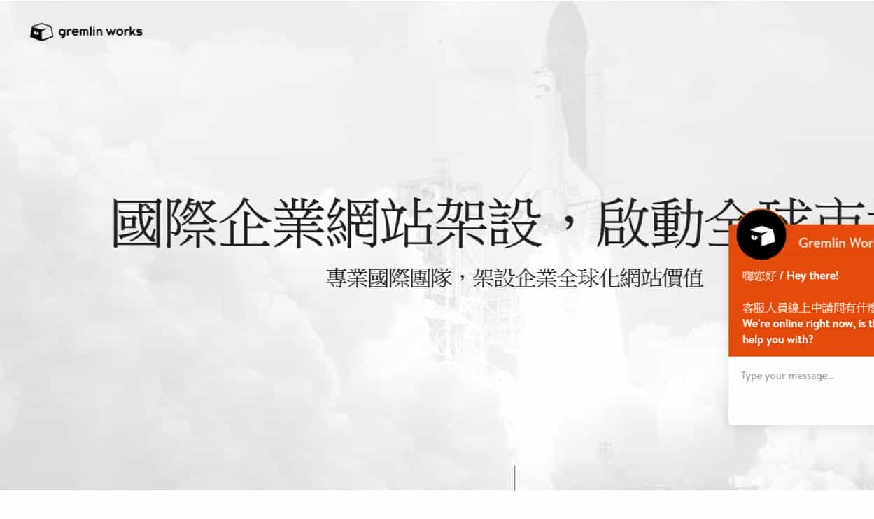 <a href=https://www.kengniao.com/e/search/result/?searchid=51 target=_blank class=infotextkey>网站</a>建设