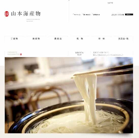 更深了解RWD(自适应网页设计) 更深了解RWD(自适应网页设计)