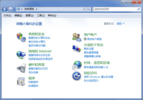 基于任务的导航设计