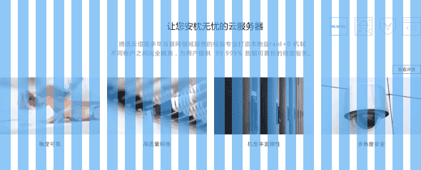 你的布局设定方法靠谱吗?