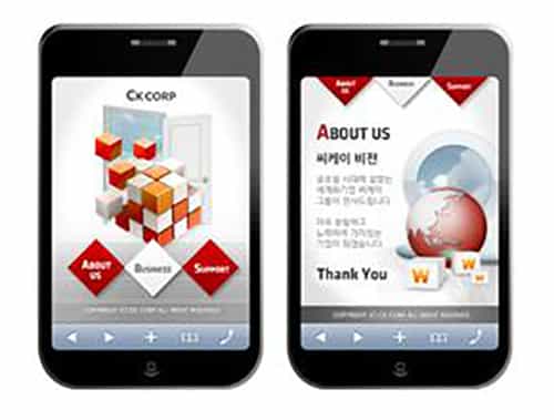 <a href=https://www.kengniao.com/e/search/result/?searchid=49 target=_blank class=infotextkey><a href=https://www.kengniao.com/e/search/result/?searchid=51 target=_blank class=infotextkey>网站</a>建设公司</a>的企业形象 <a href=https://www.kengniao.com/e/search/result/?searchid=49 target=_blank class=infotextkey><a href=https://www.kengniao.com/e/search/result/?searchid=51 target=_blank class=infotextkey>网站</a>建设公司</a>的企业形象