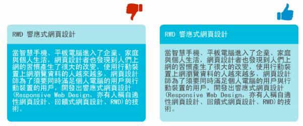 <a href=https://www.kengniao.com/e/search/result/?searchid=51 target=_blank class=infotextkey>网站</a>设计文字的颜色 <a href=https://www.kengniao.com/e/search/result/?searchid=51 target=_blank class=infotextkey>网站</a>设计文字的颜色