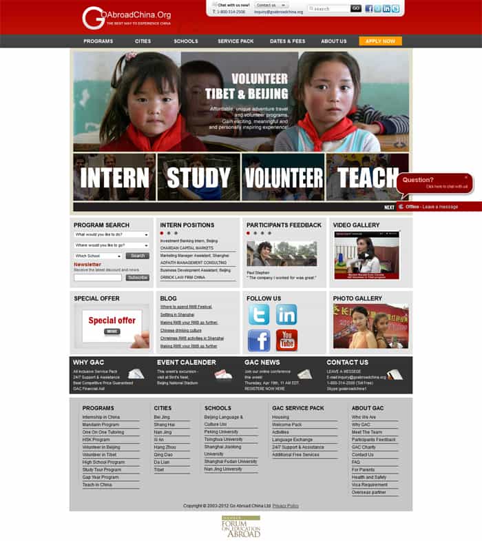 <a href=https://www.kengniao.com/e/search/result/?searchid=51 target=_blank class=infotextkey>网站</a>Div+CSS标准的介绍。