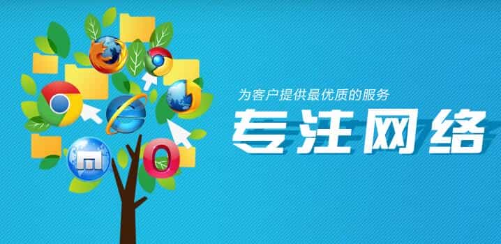 北京<a href=https://www.kengniao.com/e/search/result/?searchid=51 target=_blank class=infotextkey>网站</a>建设里的几条经验及注意事项！