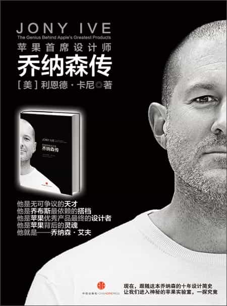 网站建设的工作目标. - 北京传诚信