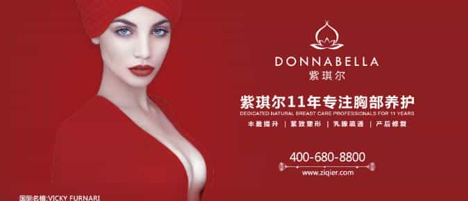 人物肢体语言 人物肢体语言