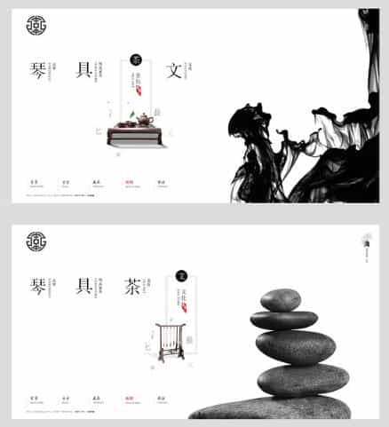 设计网站要建立清楚的视觉阶层。 - 北京传诚信