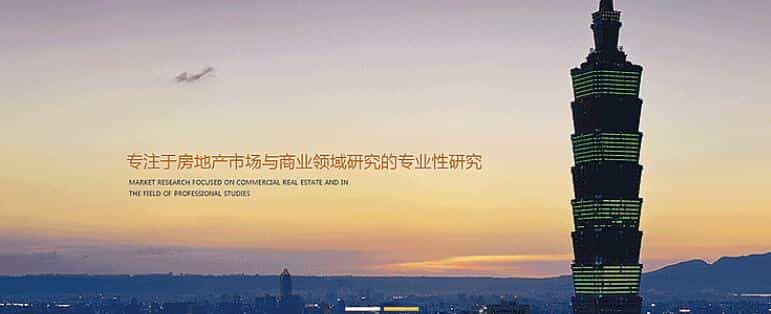 高通智库 高通智库