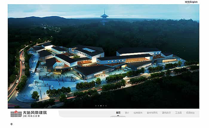 <a href=https://www.kengniao.com/e/search/result/?searchid=51 target=_blank class=infotextkey>网站</a>建设系统性设计原则。