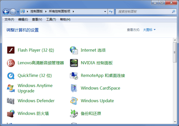 基于任务的导航设计