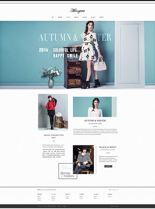 响应式网页设计 响应式网页设计