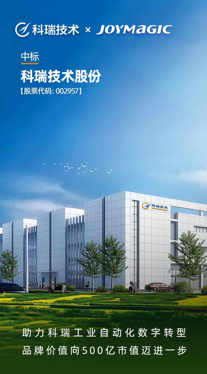 <a href=https://www.kengniao.com/e/search/result/?searchid=51 target=_blank class=infotextkey>网站</a>建设