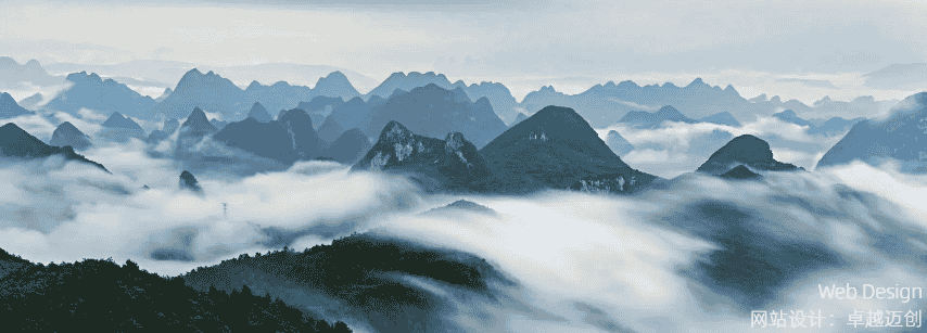 集团网站建设的核心策略