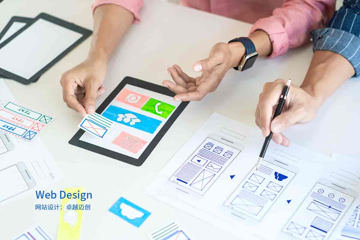 用户体验优化，降低跳出率的方法