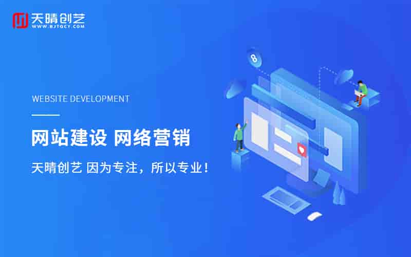 <a href=https://www.kengniao.com/e/search/result/?searchid=51 target=_blank class=infotextkey>网站</a>开发