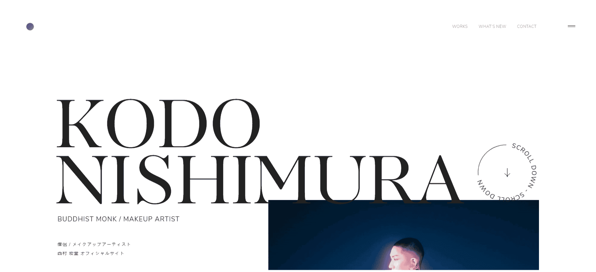 网页设计 网页设计