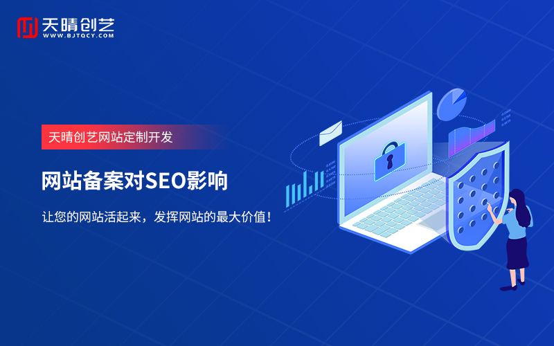 <a href=https://www.kengniao.com/e/search/result/?searchid=51 target=_blank class=infotextkey>网站</a>开发 <a href=https://www.kengniao.com/e/search/result/?searchid=51 target=_blank class=infotextkey>网站</a>开发